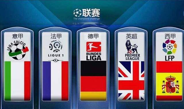 据德国媒体